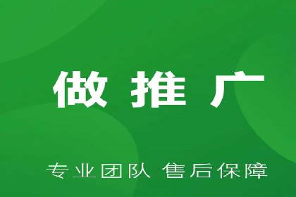 百度竞价运营全流程：从策划到执行的详细步骤
