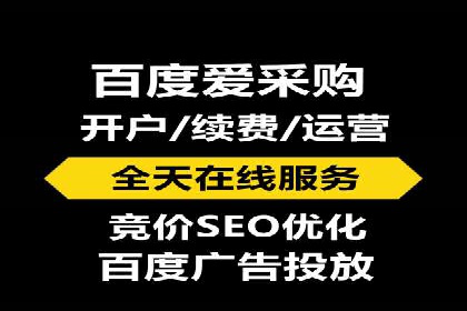 快手信息流广告的优化调整及效果提升案例