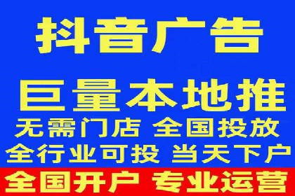 百度推广的ROI（投资回报率）如何计算